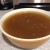 Bone Broth for Fibromyalgia